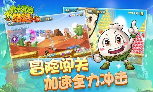 堆叠幸运方块