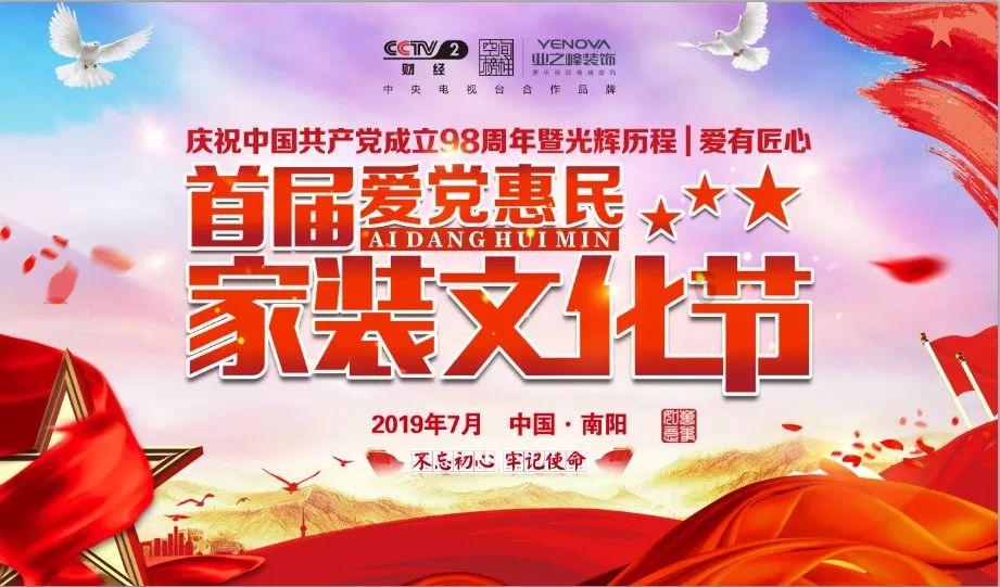 流放骑士